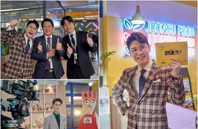 “첫 연기 꿈만 같아! 오늘도 출연합니다” 영탁이 밝힌 ‘꼰대인턴’ 특별출연 소감
