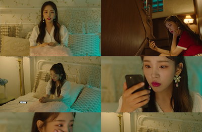 ‘16일 컴백’ 백아연, 새 싱글 ‘썸 타긴 뭘 타’ M/V 2차 티저 공개…짝사랑 탈출? 꽃같은 미소