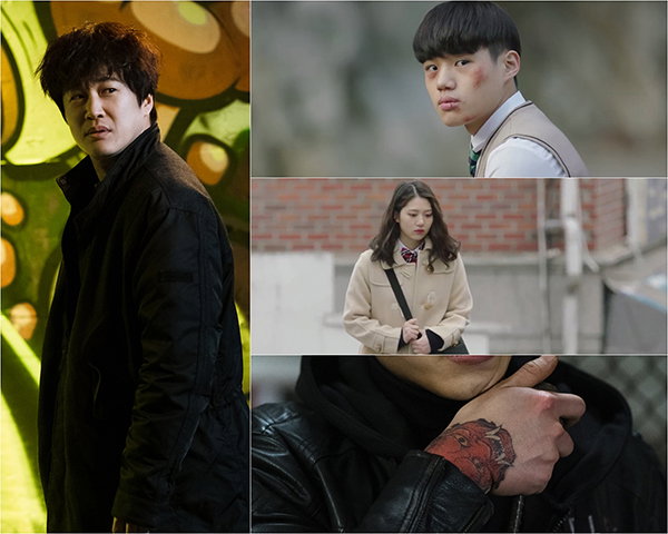 사진제공 = OCN