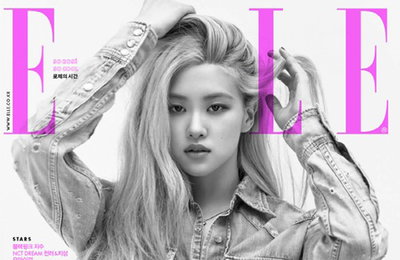 6월 말 컴백 하는 블랙핑크 로제, 시크+성숙한 모습 자랑