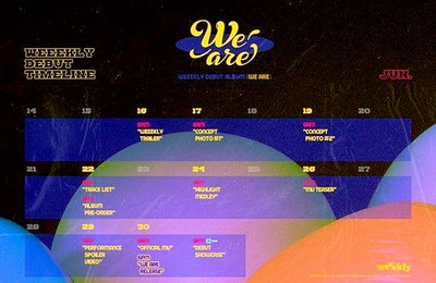 위클리, 오는 30일 'We are'로 데뷔 확정...'눈길'