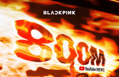 블랙핑크, 8억뷰 MV 4편…"마지막처럼"도 돌파