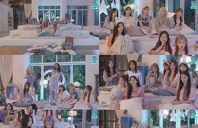 “시간 순삭 눕방” 아이즈원, 컴백 전날 ‘눕방 라이브’ 글로벌 팬 소통 ‘컴백 기대 UP’