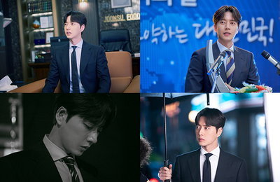 '꼰대인턴' 박해진, "인간의 마음에 평화의 꽃 피우길" 선한 양향력, 韓 유네스코 가입 70주년 축하 인사 전해.