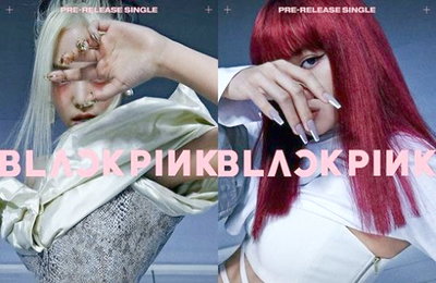 블랙핑크, 강렬+신비한 티저 공개…'눈길'