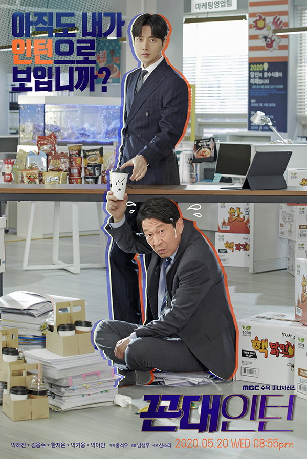 사진 = 스튜디오HIM 제공