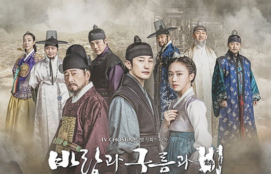 [사진]TV조선 제공