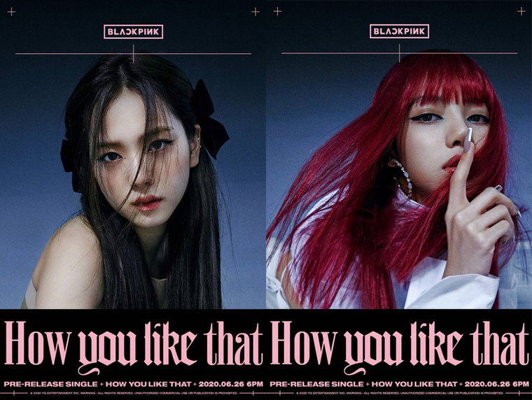 블랙핑크