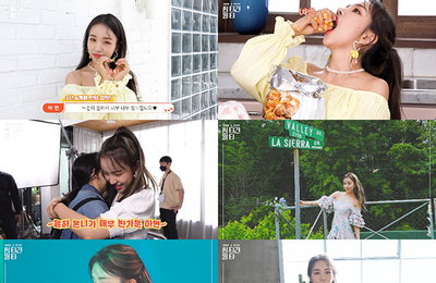 ‘컴백’ 백아연, ‘썸 타긴 뭘 타’ M/V 메이킹 영상 공개…윤하 깜짝 방문 ‘훈훈 우정’