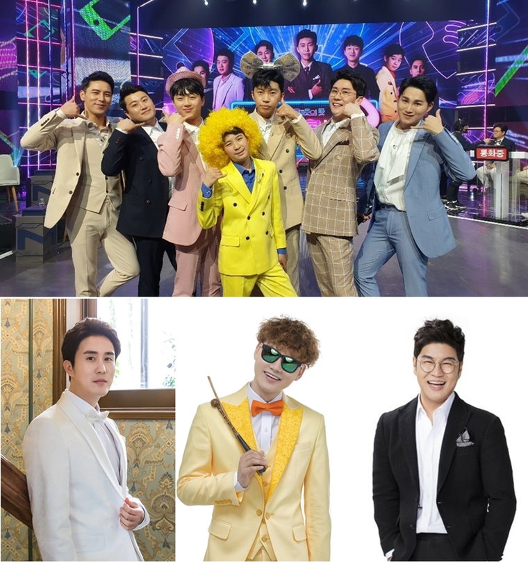 [사진]TV조선 제공