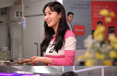 소녀시대 유리, 유튜브서 쿡방