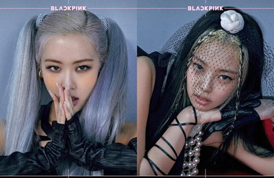 블랙핑크, NBC 간판 토크쇼 '지미 팰런쇼' 화상 출연