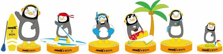 [사진]부산 수영구 제공, 펭수 조형물