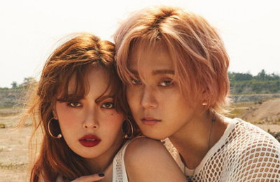 현아♥던, 과감한 패션 센스 자랑... ‘영앤리치’ 콘셉트