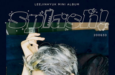 이진혁, 솔로가수로 컴백…새 미니앨범 "스플래시"