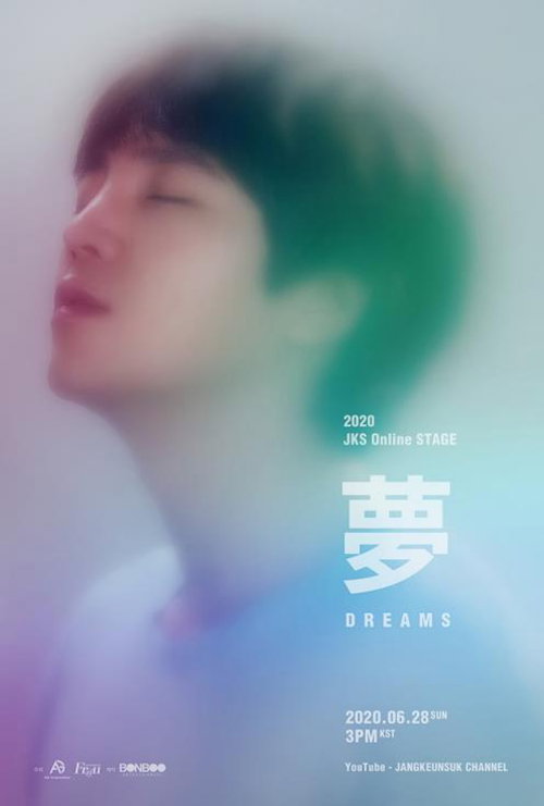[사진]에이지코퍼레이션 제공