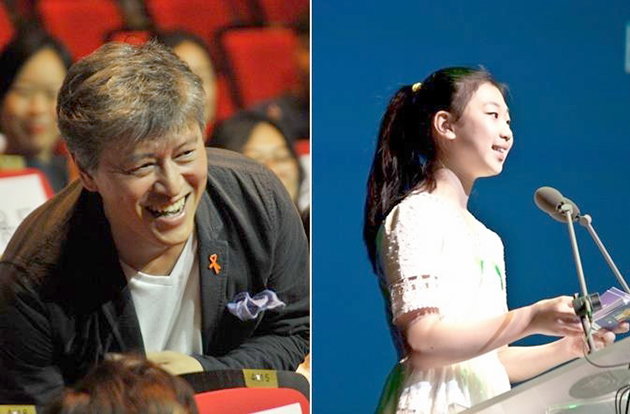 [사진]BIKY 조직위 제공, BIKY 개막식 사회자 권해효&middot;이지원 배우