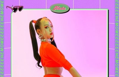 나다, 추가 콘셉트 포토 오픈…‘건강 섹시미’