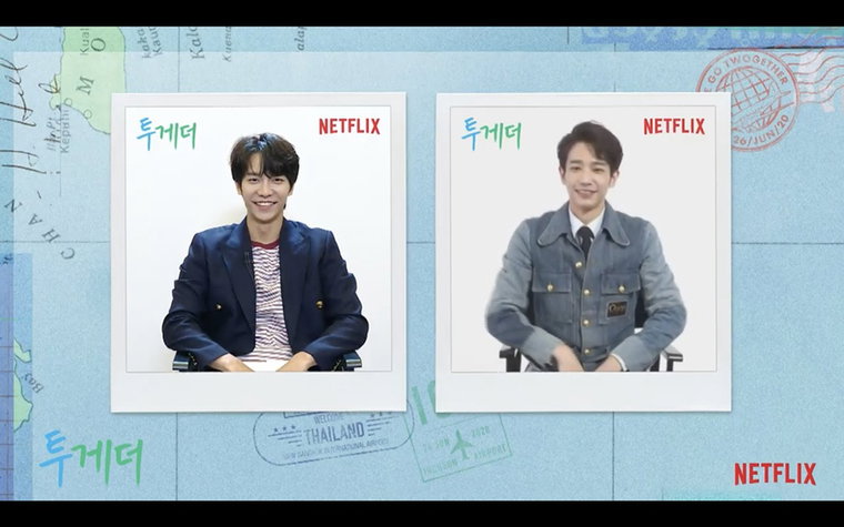 [사진]넷플릭스 제공, 이승기(왼쪽)와 리우이하오(류이호)