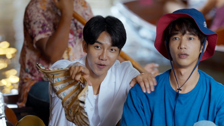 [사진]넷플릭스 제공, 넷플릭스 '투게더'