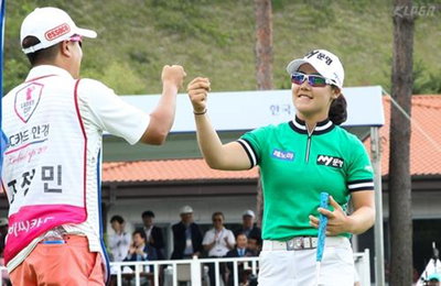 코로나19 확진자 접촉한 KLPGA 대회장 캐디, 음성 판정