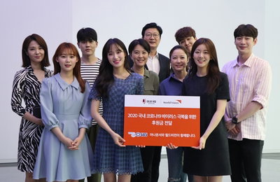 SBS 아나운서들, 유튜브 수익금 기부…"코로나19 극복하세요"