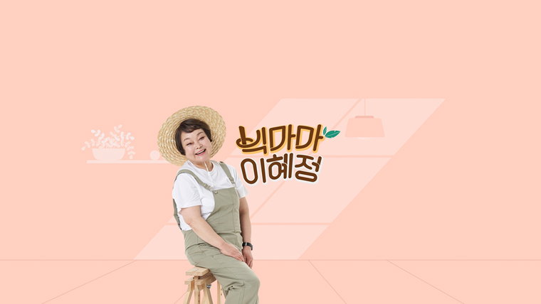 [사진]CJ ENM 제공