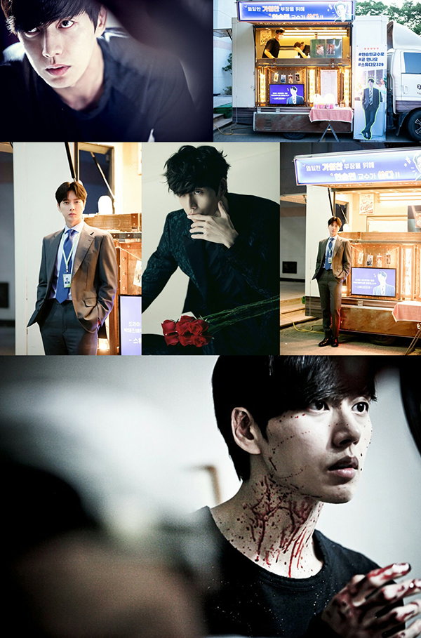 사진= 마운틴무브먼트, OCN 제공