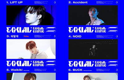 ‘오는 29일 컴백’ 우즈(WOODZ 조승연), 미니 1집 ‘이퀄’ 하이라이트 메들리 공개 ‘전곡 타이틀감’