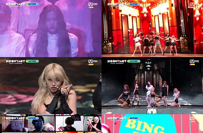 ‘KCON’ 네이처, 다채로운 매력으로 전 세계 팬 마음 훔쳤다…빛나는 비주얼+유닛 개인기까지