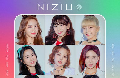 JYP 한일합작 프로젝트 마침표...9인조 걸그룹 "니쥬"로 데뷔