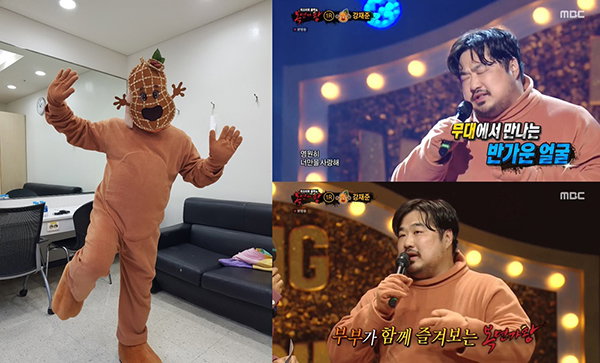 사진 = 콴엔터테인먼트 제공, MBC &lsquo;복면가왕&rsquo; 방송캡처