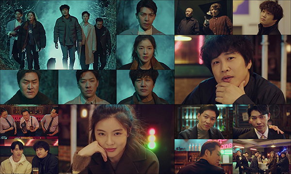 사진제공 = OCN