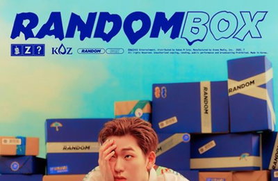 지코, 신곡 콘셉트 포토…지친 택배원 변신