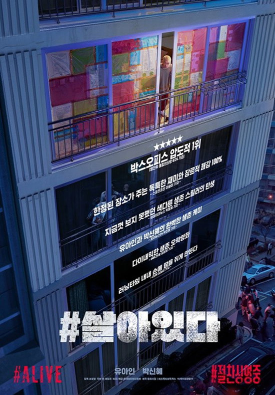 [사진]롯데엔터테인먼트