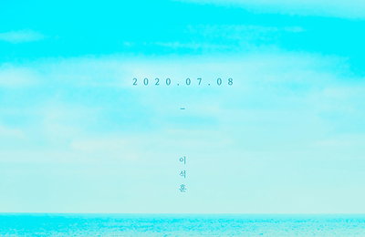 ‘보컬神’ 이석훈이 돌아온다! 7월 8일 새 싱글 발매...러브송으로 8개월만 귀환 ‘기대 ↑’