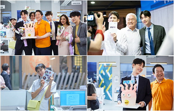 사진 = 스튜디오HIM, 마운틴무브먼트 제공