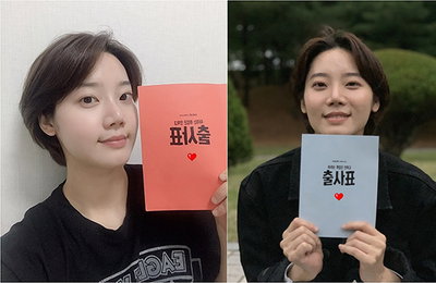 D-day! KBS 새 수목드라마 ‘출사표’ 배우 김미수 “나나, 신도현과 ‘찐 친구’ 케미 기대해달라”