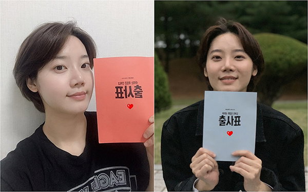 사진제공 = 풍경엔터테인먼트