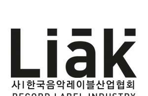 “전체 손해액만 876억 원” 한국음악레이블산업협회, 코로나19發 피해 규모 추가 발표