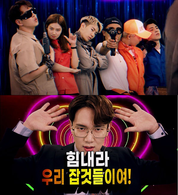 사진 = 유튜브 채널 '워크맨' 제공