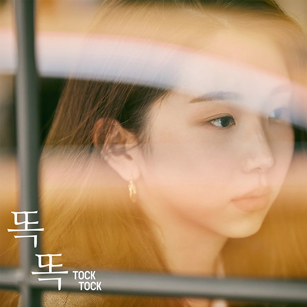 사진 = 넥스타엔터테인먼트 제공