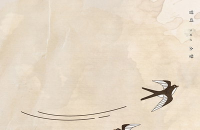 ‘최고 디바의 만남’ 알리X소향, 8일 새 싱글 ‘회로’ 발표