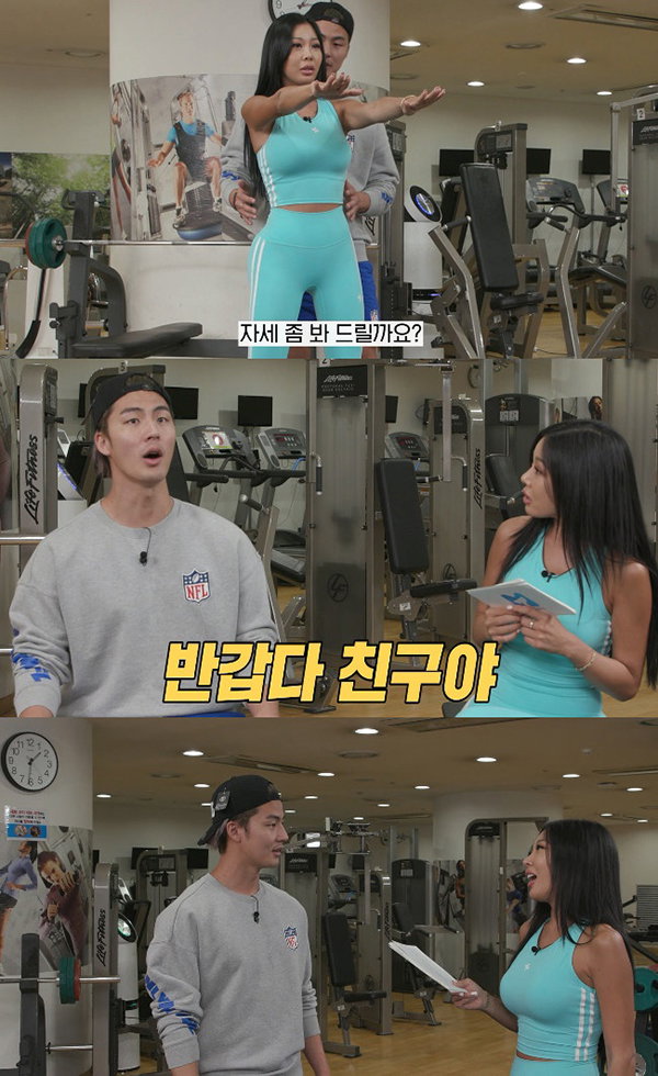 사진 = SBS 모비딕 &lsquo;제시의 쇼!터뷰&rsquo; 캡처