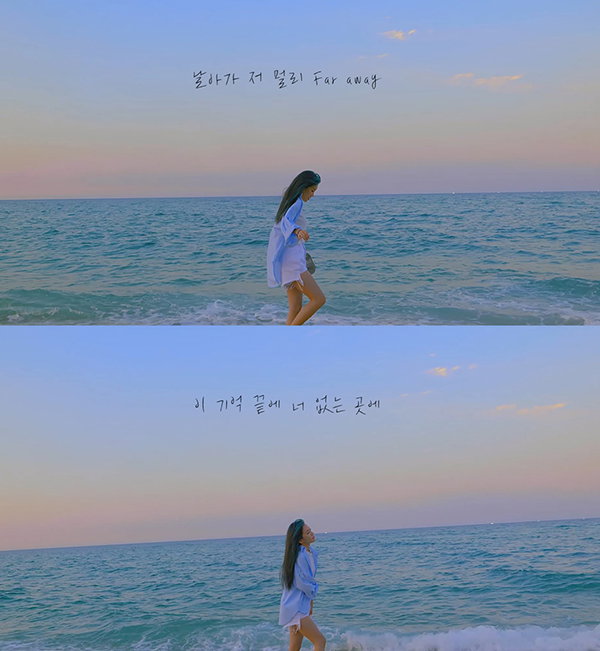 사진 = 인디안레이블 제공