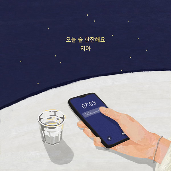 사진 = 722 STUDIO 제공