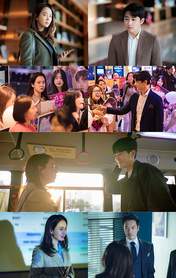 사진제공 = JTBC스튜디오, 길 픽쳐스
