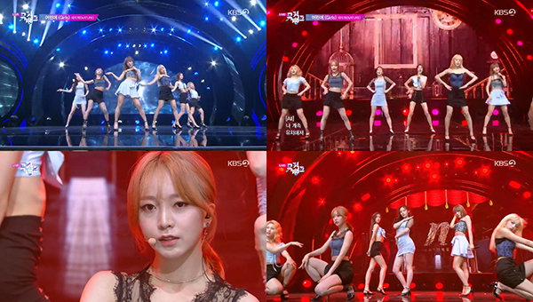사진 = KBS2 '뮤직뱅크' 방송캡처