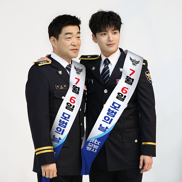 사진제공 = JTBC