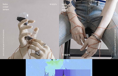 싱어송라이터 WH3N(웬), 싱글 ‘into your arms’ 오늘(8일) 발매 예고 … 독보적 감성 예감